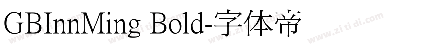GBInnMing Bold字体转换